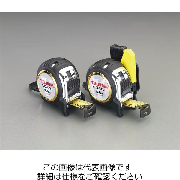 エスコ 25mmx5.0m メジャー(ストロングテープ) EA720JE-255 1セット(2個)（直送品）