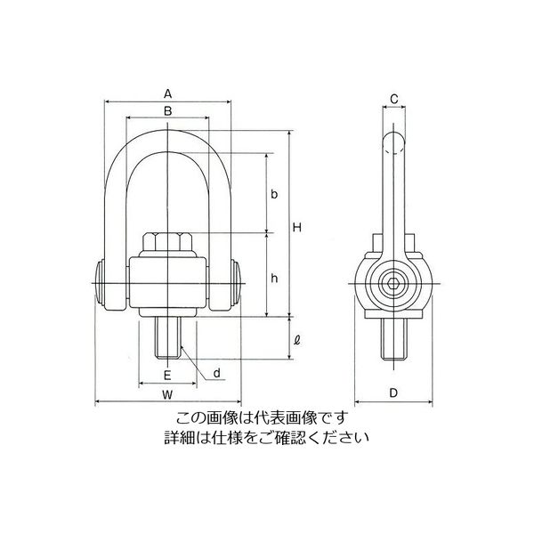 エスコ 1.6ton/M16x27mm マルチアイボルト EA987GY-16 1個（直送品