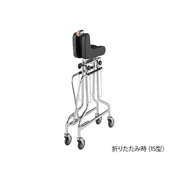 星光医療器製作所 歩行補助器(アルコー・折りたたみ式)1SーT型 /抵抗器