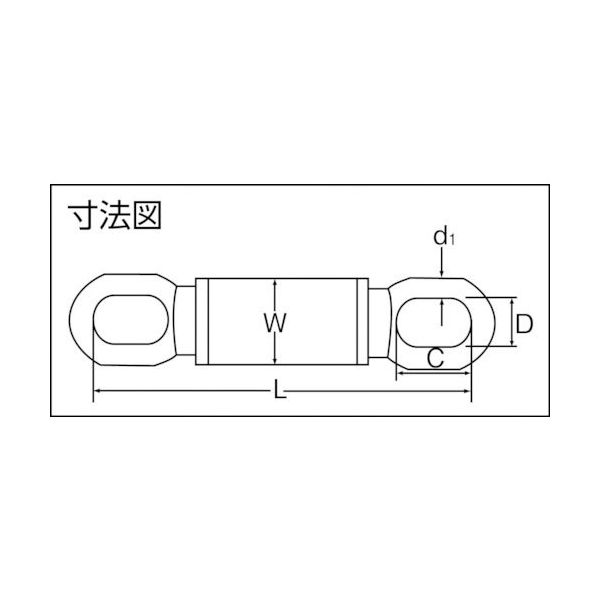 大洋製器工業 TAIYO シャックル ダブルサルカン 1トン(1028061) BS-101 1個 407-2600（直送品） - アスクル