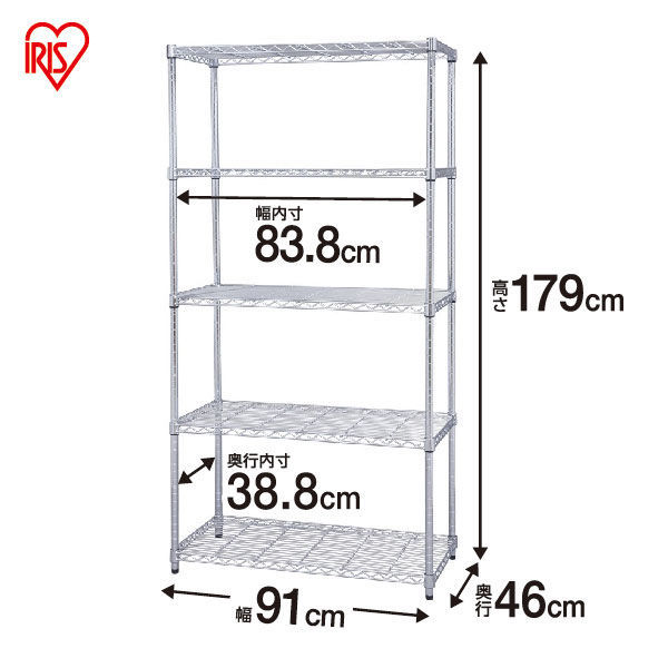 未使用】 メタルラック メタルシェルフ 5段 幅120 アイリスオーヤマ 伸ばそ
