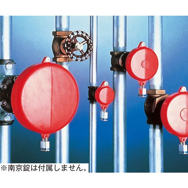 【送料無料/新品】 日本緑十字社 バルブロックアウト VLー62 195013 1個（直送品 配管用部品