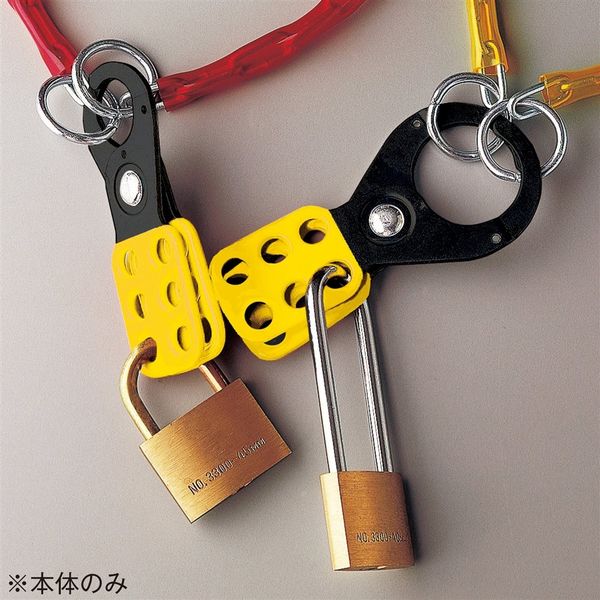 日本緑十字社 セーフティーロックアウト セーフティロックー218 195043