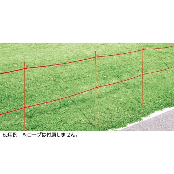 うえじ 日本緑十字社 ロープガイド ロープガイドー1500YR オレンジ
