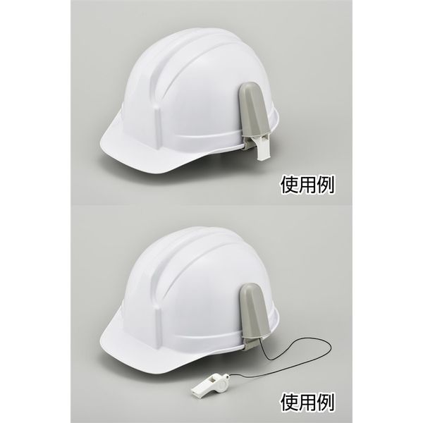 日本緑十字社 ヘルメットスタンド 5〜6個収納 ST825 (ヘル 日本緑十字社 ヘルメットスタンド 5〜6個収納 ST825 (ヘル