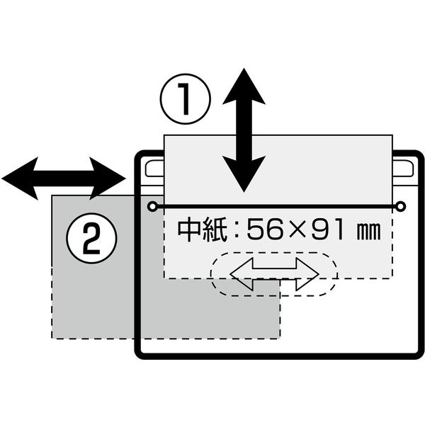 日本緑十字社 リール式吊下げ名札2枚収納タイプ NFー418ーBL 日本緑十字社 リール式吊下げ名札2枚収納タイプ NFー418ーBL