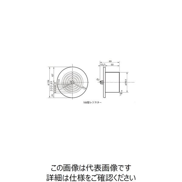 sou　ツインタイプの左のみ　蓋板付き　正面下側100ミリ仕様　送料込み SK11SC-RZLIII(MHN) 鋼板製錆止め塗装蓋付 下田エコテック SK式