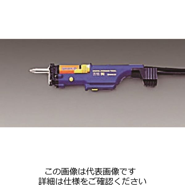 エスコ 半田吸取器 EA323HD 1台（直送品） - アスクル