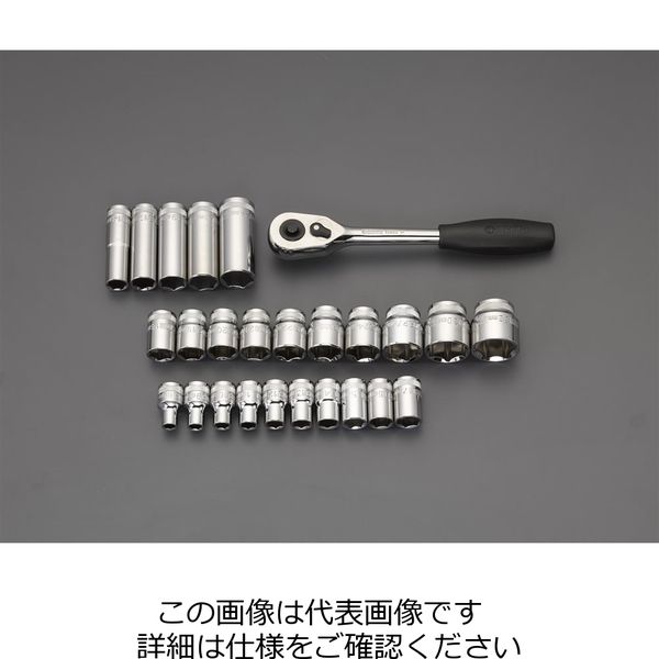 エスコ 1/2”DR ソケットレンチセット(トレー入り) EA687YA-4 1組(1セット)（直送品） - アスクル