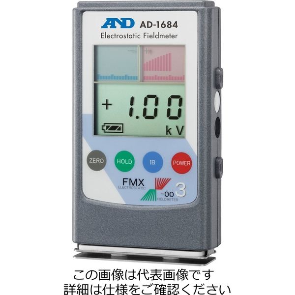 エスコ 静電気測定器 EA710SA 1個（直送品）