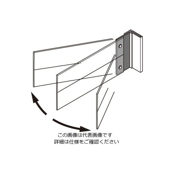 エスコ（esco） 200x 95mm 見出しホルダー（マグネット式） 1セット（2