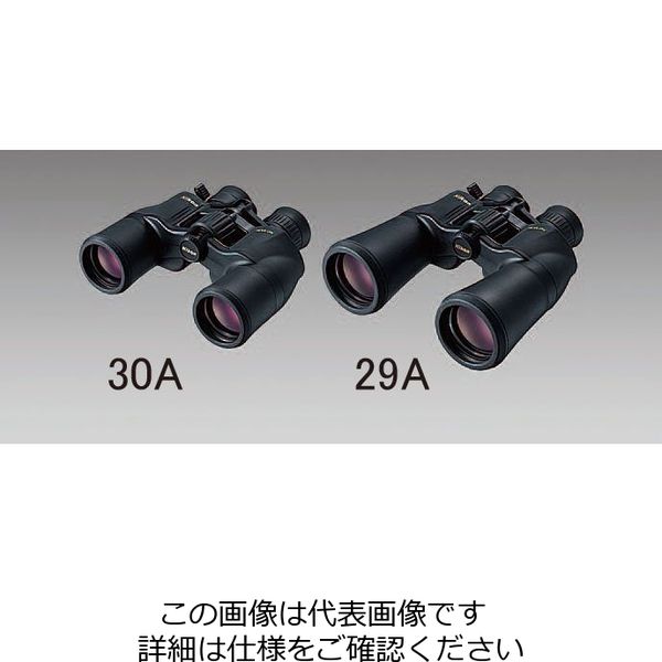 エスコ x10ー 22/50mm 双眼鏡(ズーム) EA757AD-29A 1個（直送品