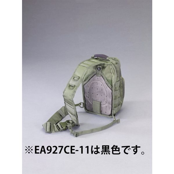 エスコ 308x152x203mm スリングバッグ(肩掛け/黒) EA927CE-11 1個