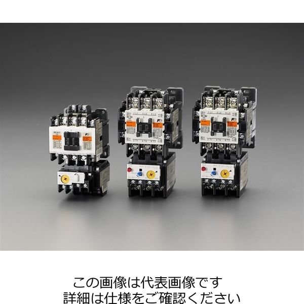 エスコ 100V/200V・7.5 kw 電磁開閉器(標準形) EA940NA-33 1個 エスコ 100V/200V・7.5 kw 電磁開閉器(標準形) EA940NA-33 1個