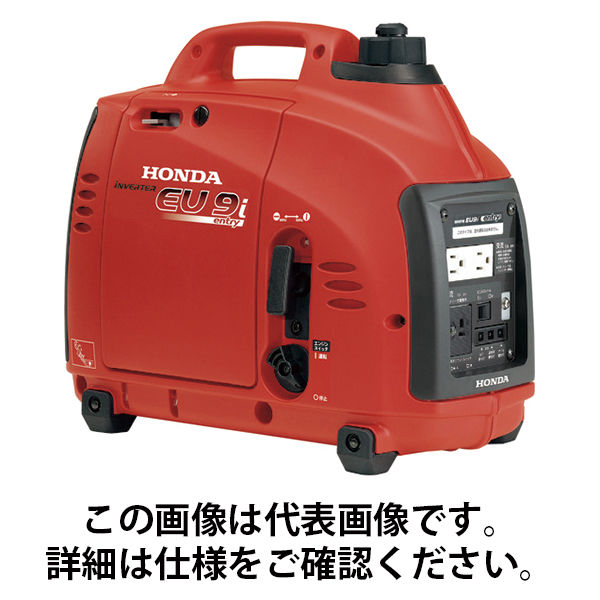 特売/新品/インバーター発電機 最大出力1.9KVA 災害時に最適 PSE承認済