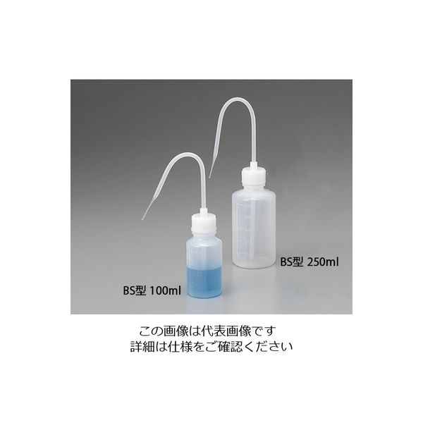 AS スタパウチ ASSPA3 ( 1-7231-01 ) アズワン(株) アズワン