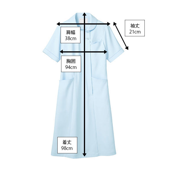 住商モンブラン ナースワンピース 半袖 サックス Ｓ 73-1934 1枚 - アスクル