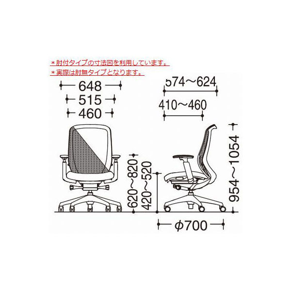 C637XW FSG3|オカムラ シルフィー ハイバック 布張 白ボディ 白脚 肘