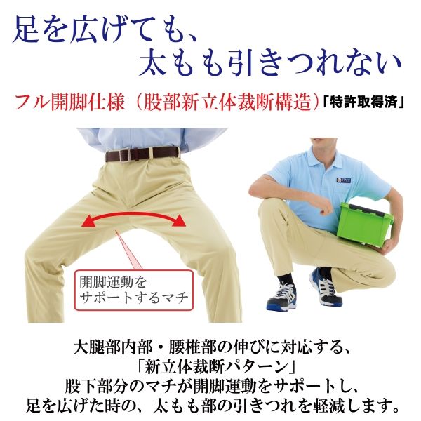 未着用ひだまり　紳士ズボン下　L ダークグリーン 未着用ひだまり 紳士ズボン下 L ダークグリーン