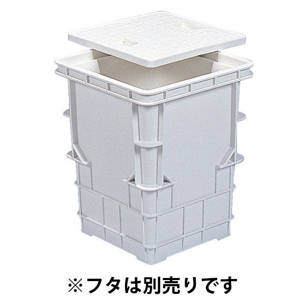 サンコー 集水マス #300 本体 80467500WH101 1個 (フタ別売り)（直送品