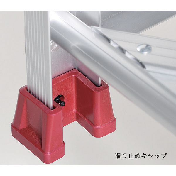 PiCa Corp(ピカコーポレイション) 踏台 アルミ合金 作業台 25cm