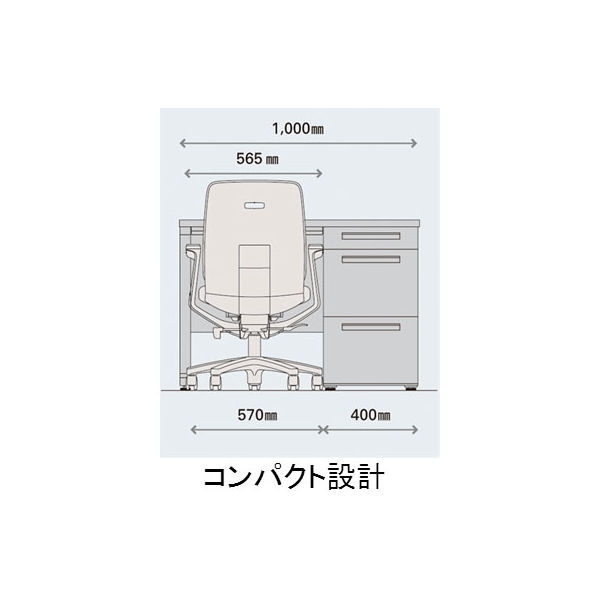 【設置込】イトーキ　トルテRチェア　ローバック　ブラック　肘なし　KZ240GBM-T1T1（直送品）