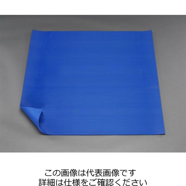 エスコ 1000x1000mm 高圧用絶縁ゴムマット(7000V) EA640ZM-21 1枚