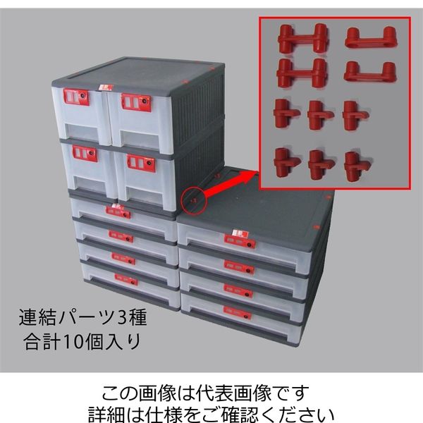 エスコ 450x460x420mm/1列4段 収納ボックス(引出し式) EA506MP-3 1個