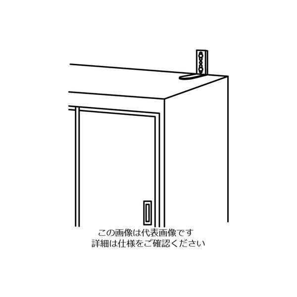 エスコ（esco） 114x39x19mm L型連結金具（ステンレス製） 1セット（20