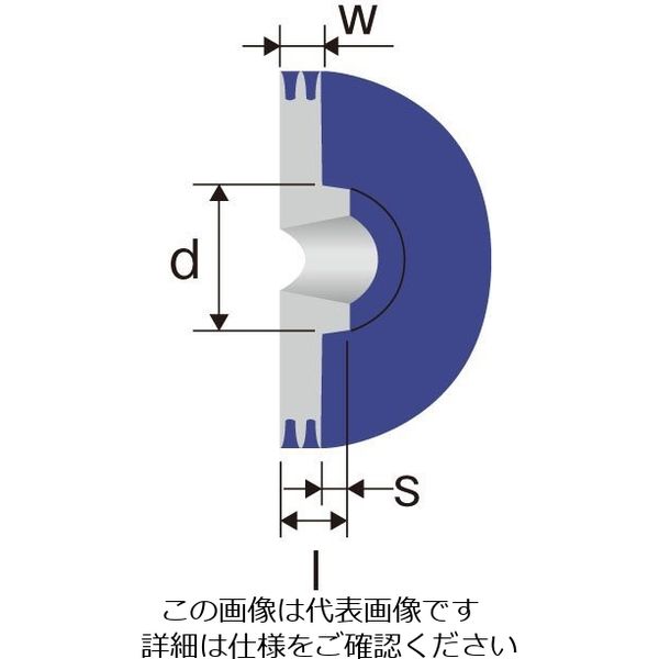 エスコ 90mm [1本構]Vプーリー(A，AX) EA968A-4 1セット(2個)（直送品