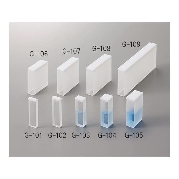 信頼への信頼 アズワン アズラボ 1-2871-09 1本 G-109 (100×9.5mm) ガラスセル 文房具・オフィス用品