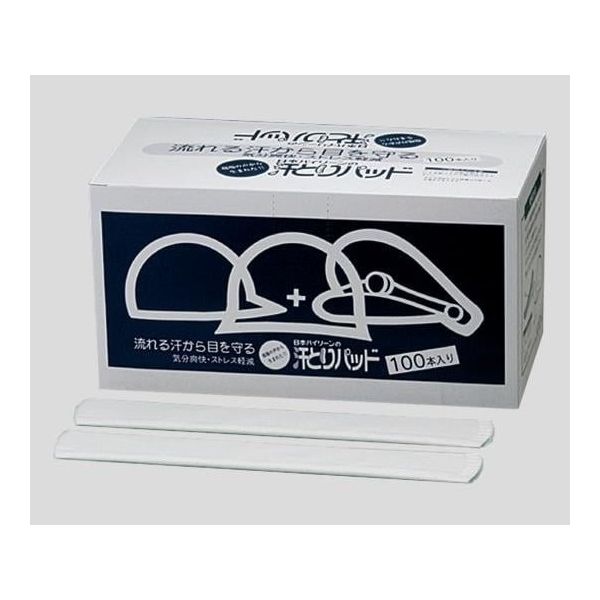 日本バイリーン 汗とりパッド弱粘着タイプ 2-087-01 1箱(100本) - アスクル
