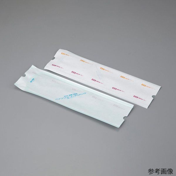 【送料無料/即納】  ホギメディカル 1 HM-1407 500枚入 100×270mm ワンシールバッグ トップス