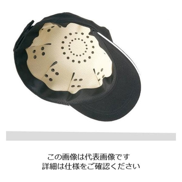 特殊衣料 作業帽（保護インナー内蔵タイプ） 2075 ネイビー 1個 2-9052-01