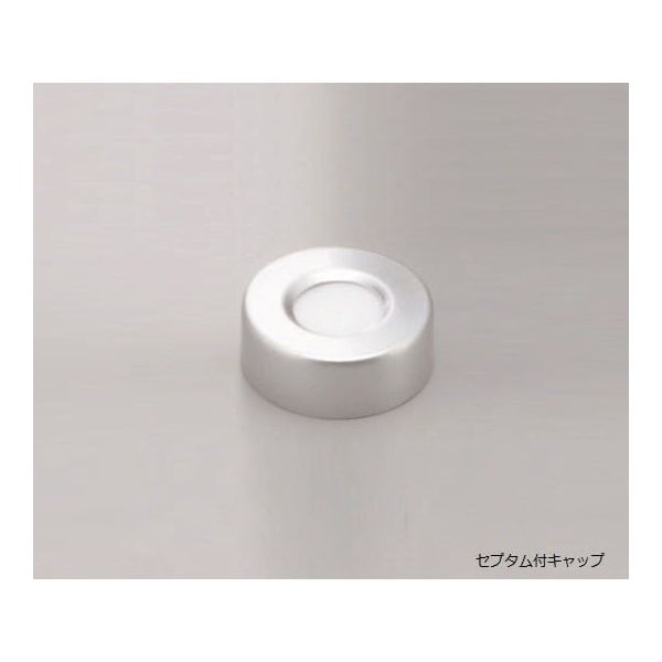 バイアル 瓶 用フタ201201-SC 2-869-11 アズワン製｜電子部品