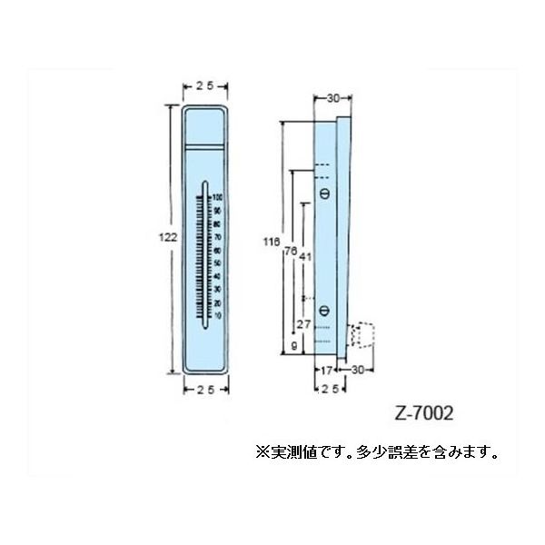 アズワン ガス流量計(PC製・バルブ付き) KZ-7002-05A 1台 2-941-01（直送品）
