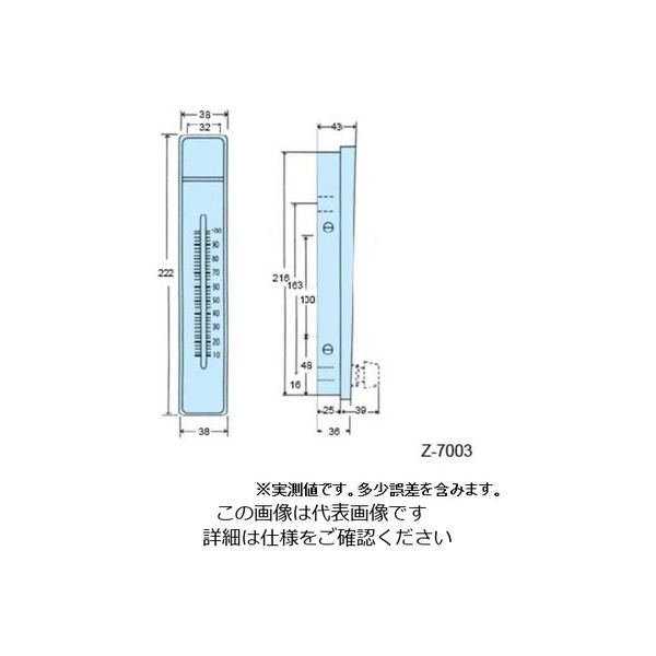アズワン 液体流量計(PC製・バルブ付き) KZ-7003-09L 1台 2-942-03