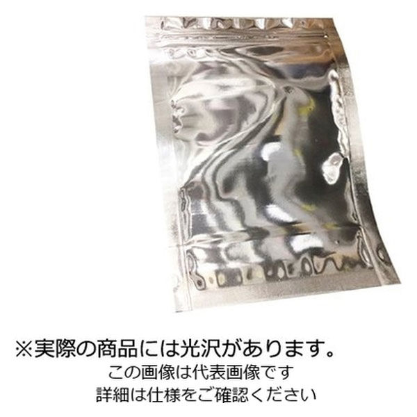 アズワン 自立式チャック付きアルミ袋 幅:90×チャック下:99mm 底幅2
