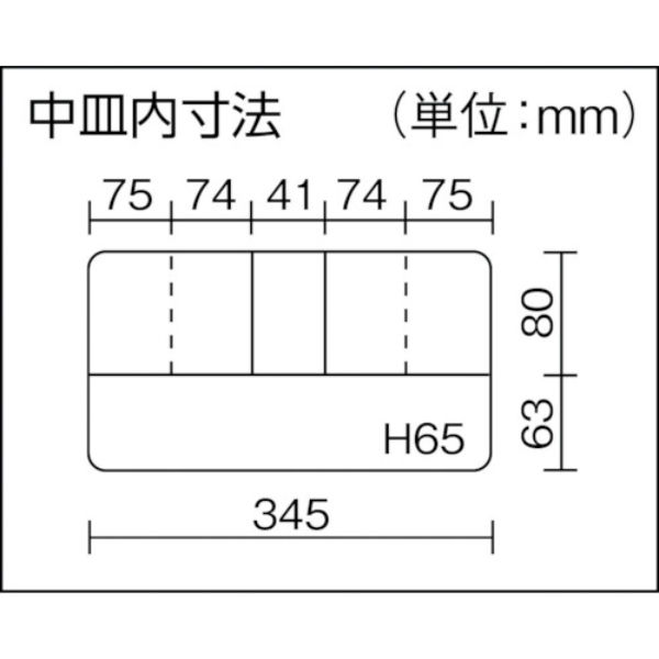 リングスター スーパークラブ クリア R-390-C 1個 - アスクル