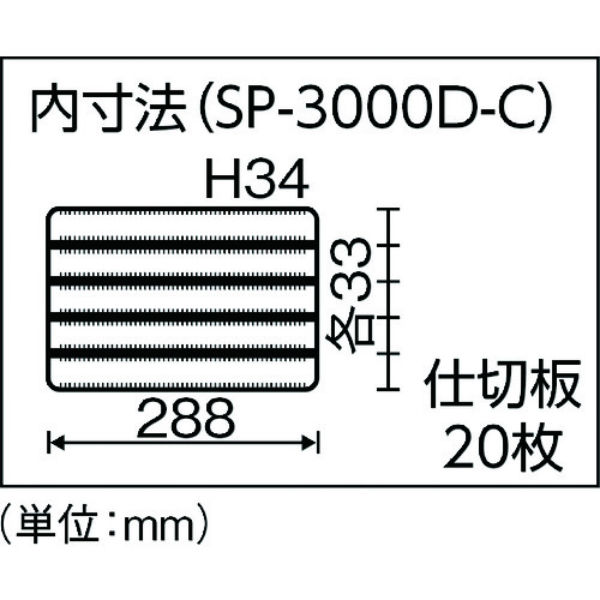 リングスター スーパーピッチ5.5mm クリア SP-3000D-C 1個 リングスター スーパーピッチ5.5mm クリア SP-3000D-C 1個