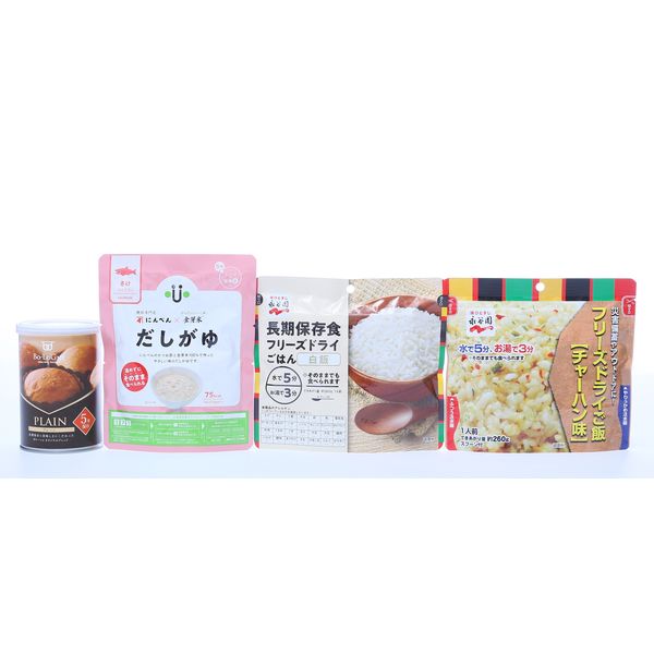 非常食さん専用 The Next Dekade 7年保存レトルトおかず まるかじりチキン 50袋