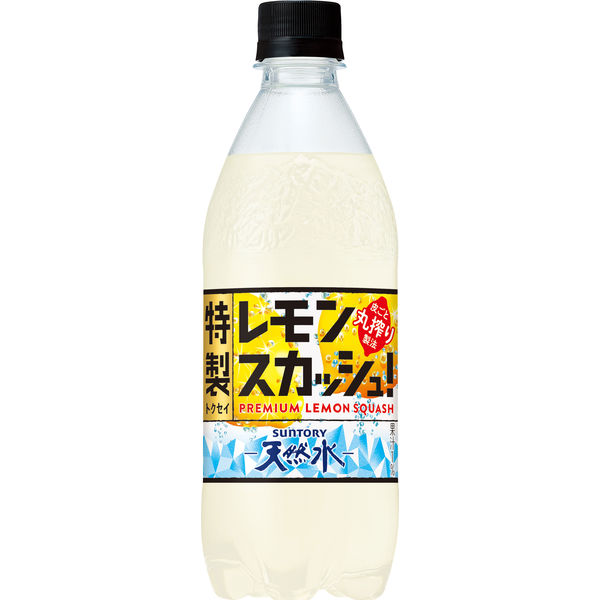 香水レモン　1 楽天市場】レモン の 香り 香水（香水・フレグランス｜美容