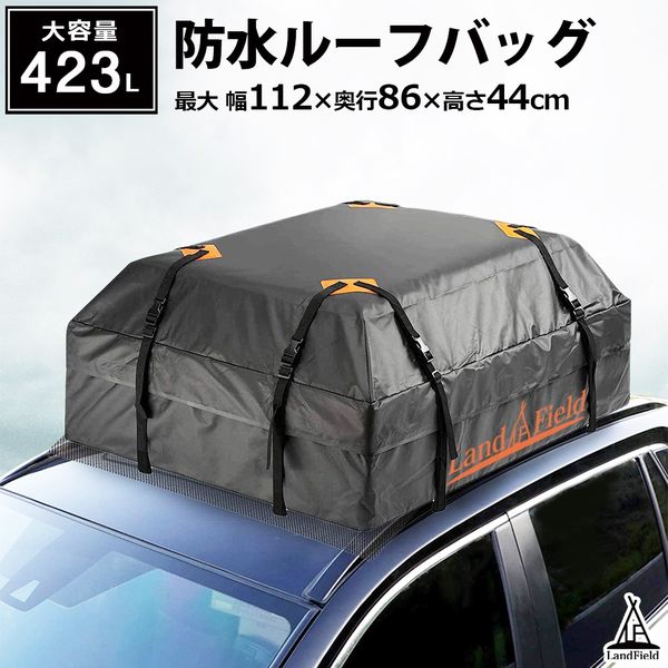 楽天市場】T.S.H カーキャリア・ルーフボックス 最大級 ４００L １０５ｘ９０ｘ４５cm 積載 荷物 車 スペース 屋根 ルーフバッグ カーゴバッグ  車 折り畳み 取付簡単 ルーフキャリアバッグ 防雪 防風 旅行用 : T.S.H Japan 楽天市場店