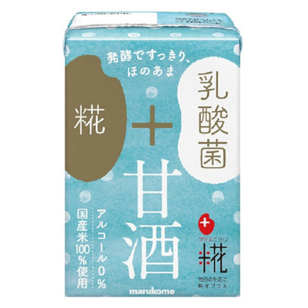 紙パック】マルコメ プラス糀 糀甘酒LL 乳酸菌 100ml 1箱（12本入