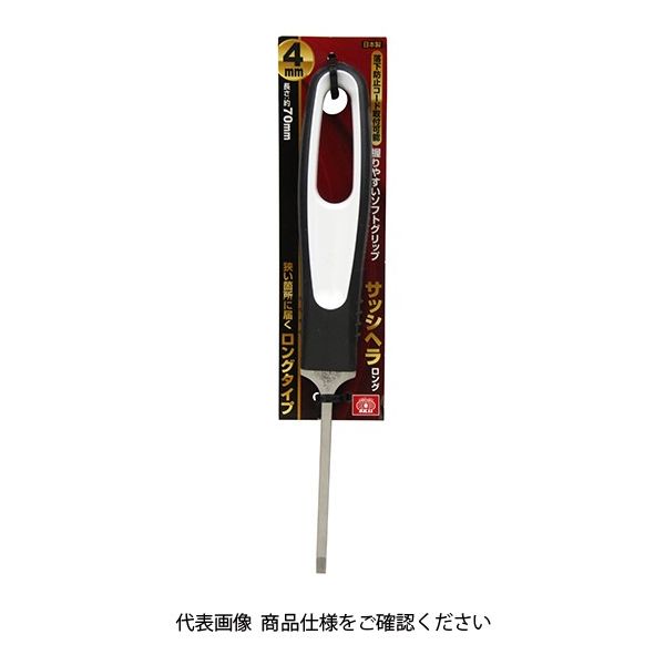 藤原産業 SK11 サッシヘラ ロング 4mmロング 1セット(4個)（直送品