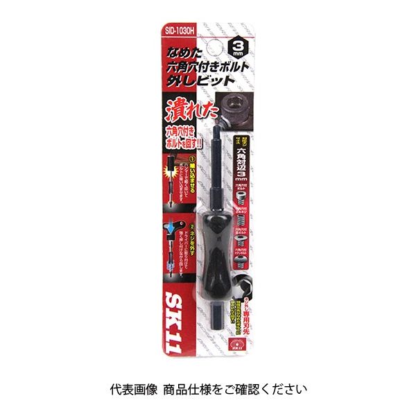 【お値下げしました】エンハンシングビバシティ200組み合わせ自由★正規品★ HI-GRIND200-II 中型静圧高速センタレスグラインダ - 株式会社