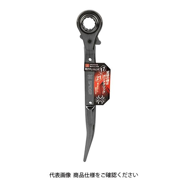 両口ラチェットレンチ 両口ラチェットレンチ トップ工業 【通販モノタロウ】
