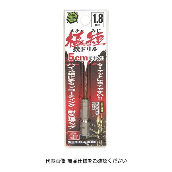 送料お得・まとめ買い×11個セット】藤原産業 SK11 六角軸Co