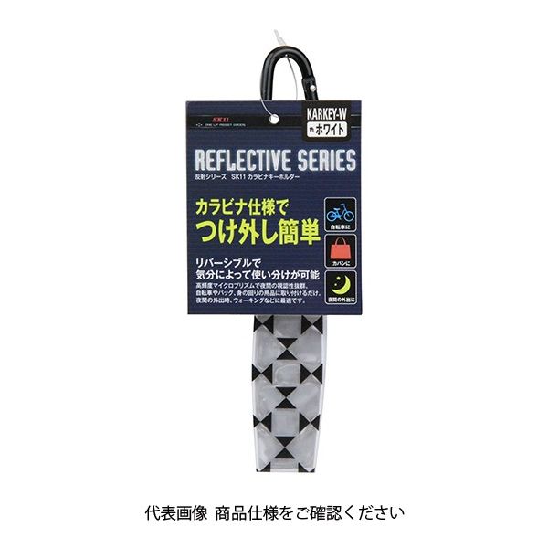palace カラビナ キーホルダー PALACE パレス キーリング カラビナ キーホルダー - メルカリ