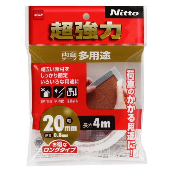 超強力両面テープ 多用途 幅20mm×長さ4m T4543 ニトムズ 1巻 - アスクル